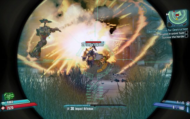 Borderlands 2