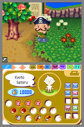 Animal Crossing: Wild World