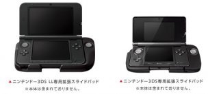 media/05/circlepadpro_560521t.jpg