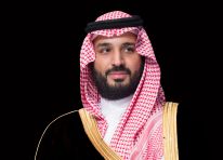 media/05/saudi_arabieninvesteretover_3390593t.jpg