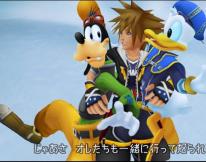 media/07/nyescreensfrarpgspillet_50752t.jpg