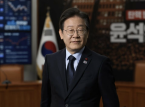 Sydkorea efterforsker droneflyvninger efter at Nordkorea anklager for overtr&aelig;delse af luftrummet