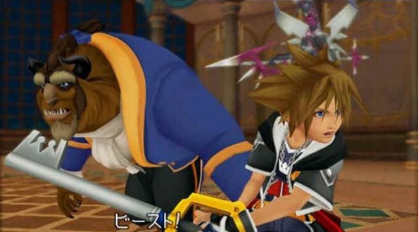 Kingdom Hearts