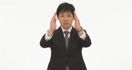 media/10/newpresidentkimishima_1601043t.png