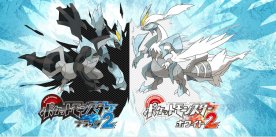 media/10/pokemon_spelutannonserade_341011t.jpg