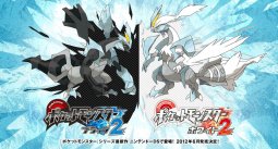 media/10/pokemonblackwhite2_341001t.jpg