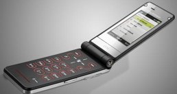 Test: Sony Ericsson Z770i