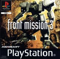 media/11/frontmission3_221106t.jpg