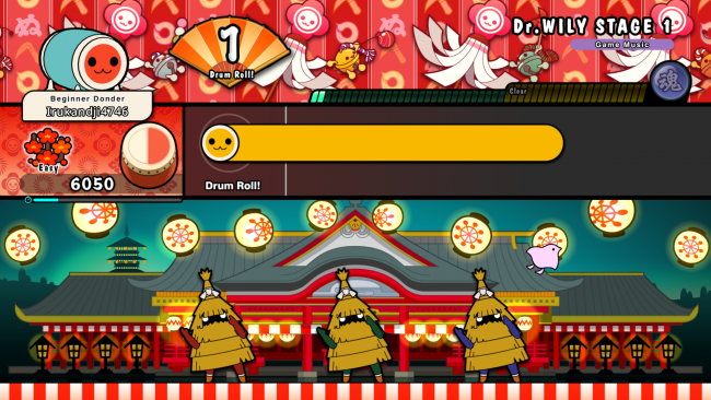 Taiko no Tatsujin: Rhythm Festival