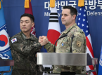 USA og Sydkorea planl&aelig;gger Freedom Shield i marts