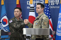 media/11/ussouthkorea_4821193t.png