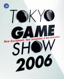 media/12/tokyogameshow06_61257t.jpg
