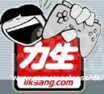 media/15/lik_sanglukkerog_101547t.jpg