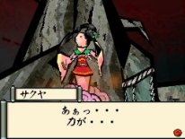 media/16/okami_191638t.jpg
