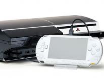 media/18/nyeplaystation3billeder_61878t.jpg
