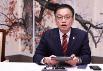 media/18/southkoreaurges_4501843t.jpg