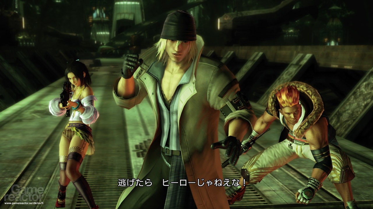 Final Fantasy XIII