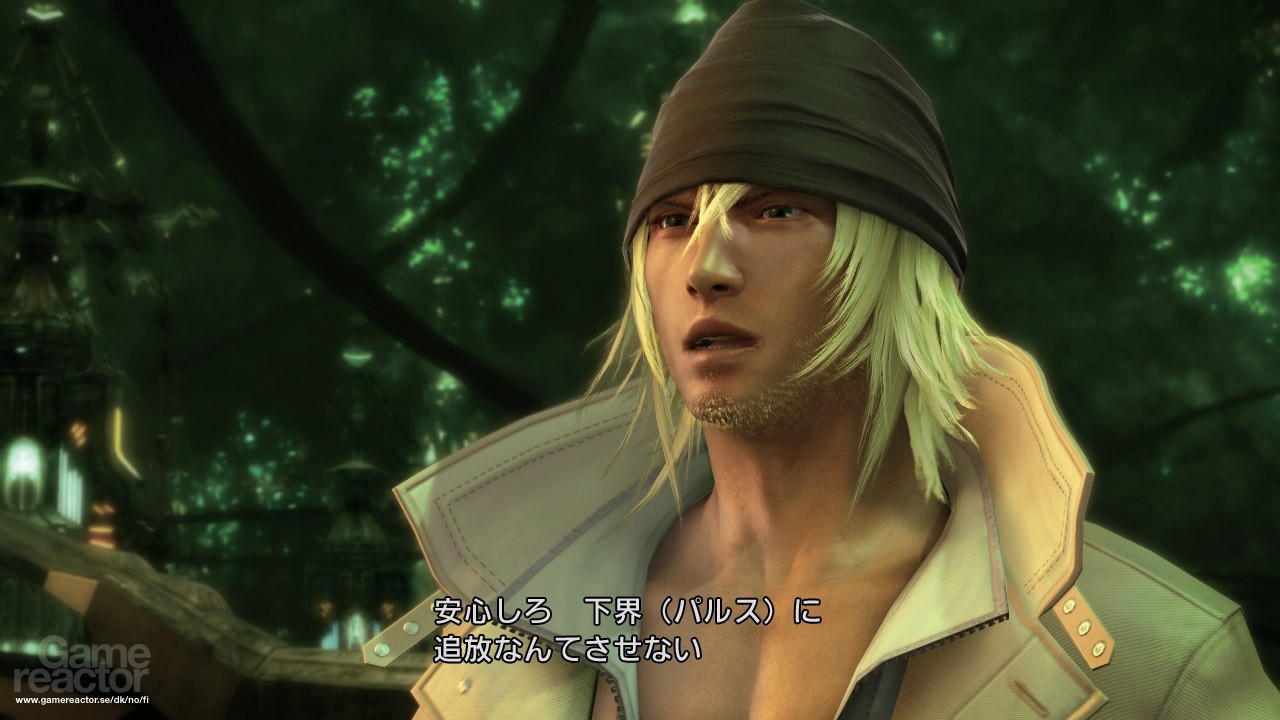 Final Fantasy XIII