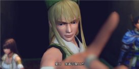 media/22/infiniteundiscovery_162222t.jpg