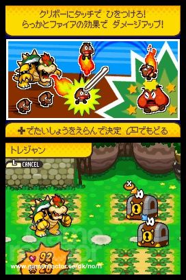 Mario & Luigi: Bowser's Inside Story
