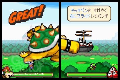 Mario & Luigi: Bowser's Inside Story