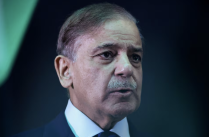 media/28/pakistanbrokerediran_4862833t.png