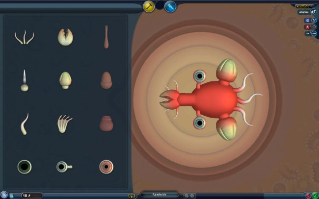 Споре Жуткие И Милые