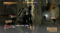 media/29/metalgearonline_billeder_152935t.jpg