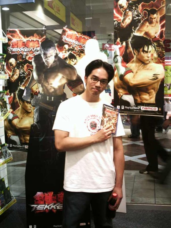 Tekken 5