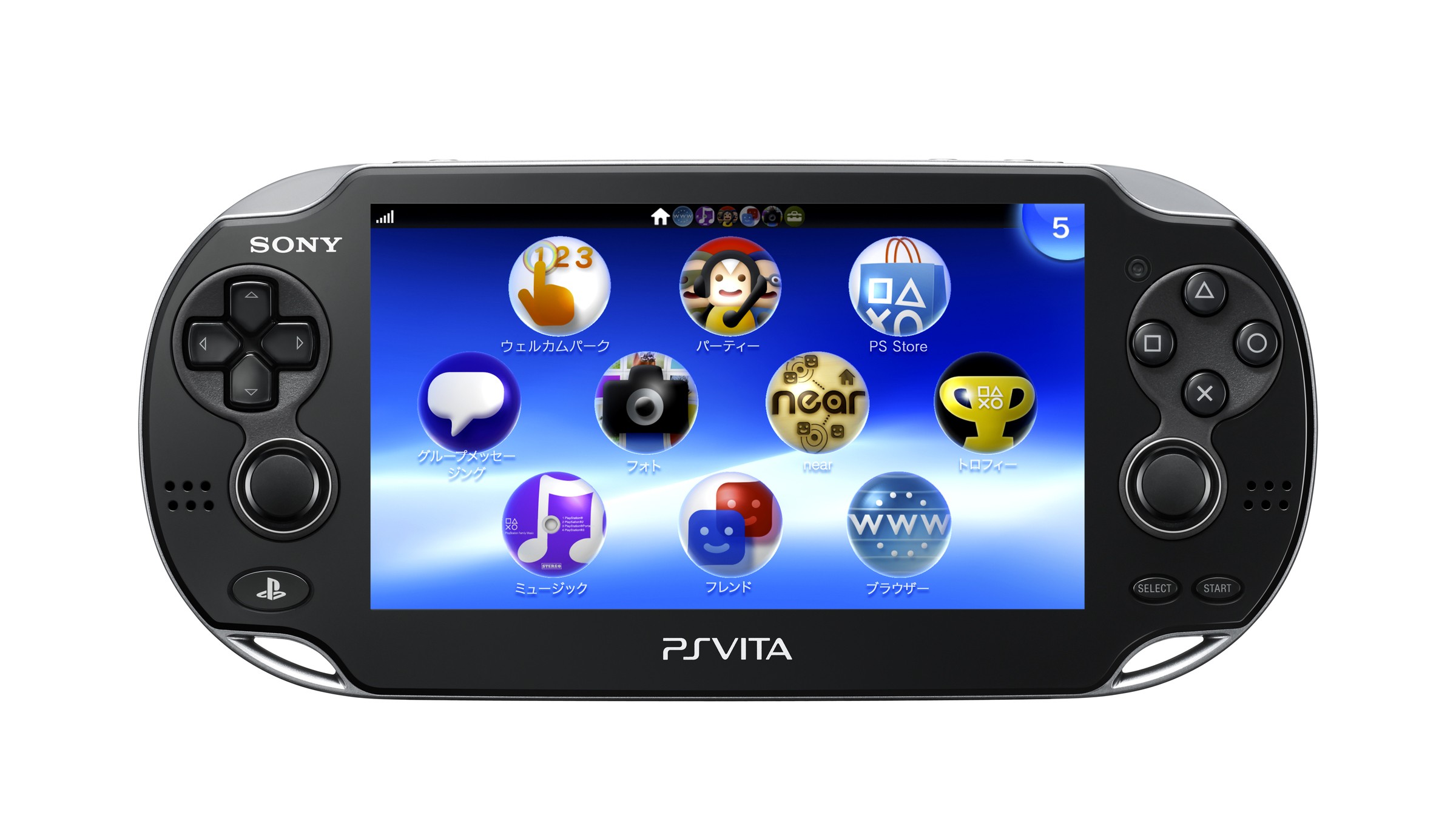 Приставка 1000 игр. Игровая приставка Sony PLAYSTATION Vita. Sony PLAYSTATION Vita Wi-Fi. Сони плейстейшен PS Vita.