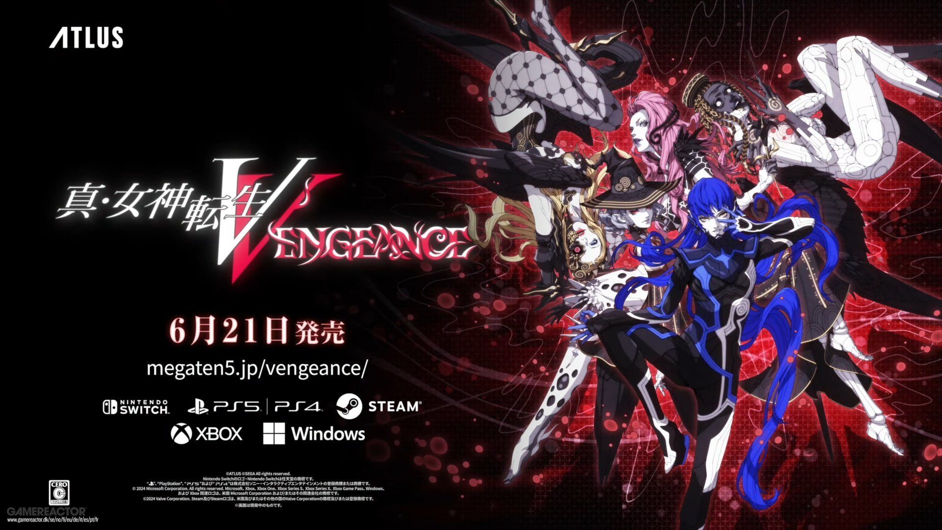 Shin Megami Tensei V: Vengeance