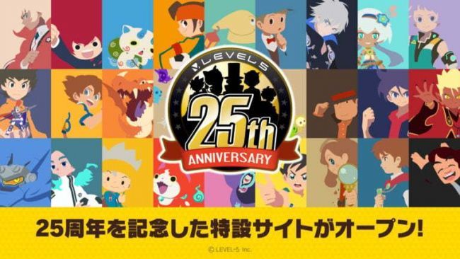 Level 5 Celebrates its 25th Anniversary with Commemorative Wallpapers ...