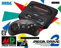 media/32/segahasannounced_3803233t.jpg