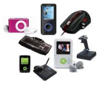 Vil du teste gadgets?