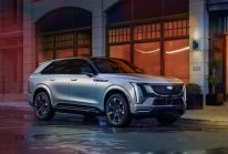 media/34/cadillacliftscurtain_4083433t.jpg