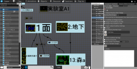 media/34/pixelgamemaker_2533423t.png