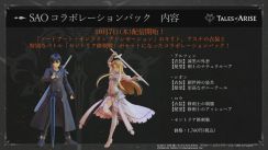Related Image