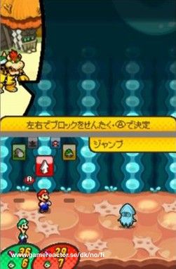 Mario & Luigi: Bowser's Inside Story