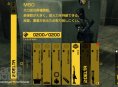 Metal Gear Solid: Peace Walker