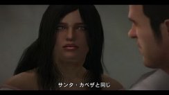 media/36/deadrising_173604t.jpg