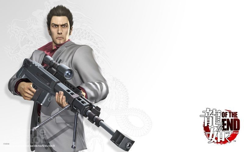 Yakuza: Dead Souls