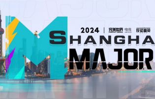 Counter-Strike 2's China Major afholdes i Shanghai