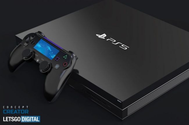 pris ps5