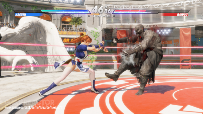 Dead or Alive 6: Last Round