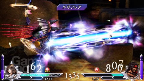 Dissidia Duodecim: Final Fantasy