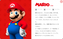 media/38/mariovuelveser_2383863t.png