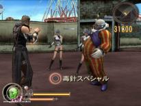 Related Image