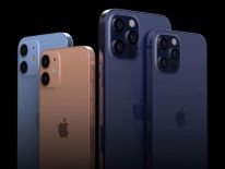media/39/iphone12mini_3313953t.jpg