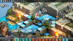 media/39/loadsnewtactics_223941t.jpg