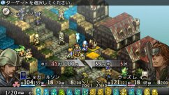 media/39/loadsnewtactics_223948t.jpg